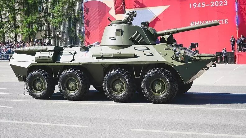     Источник: Город55