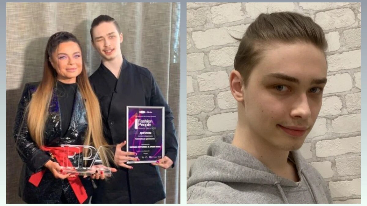 Певица Наташа Королева и её сын Архип Глушко. Фото: Instagram* (сеть признана  запрещена в РФ).