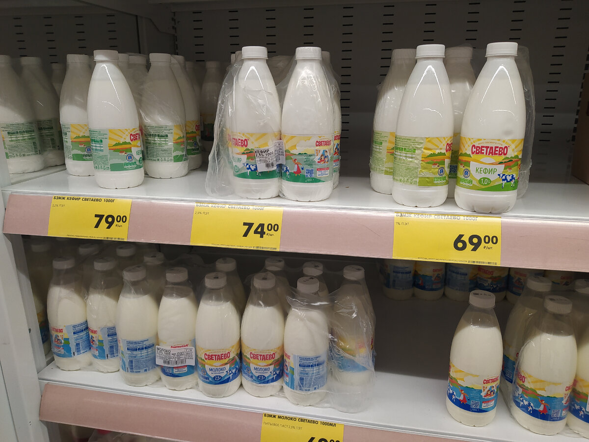 Фото автора.