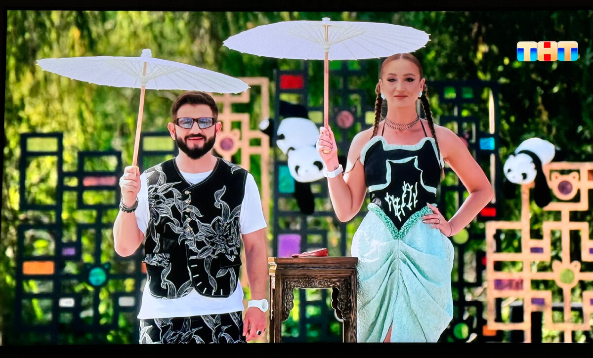 Нихао, братья!