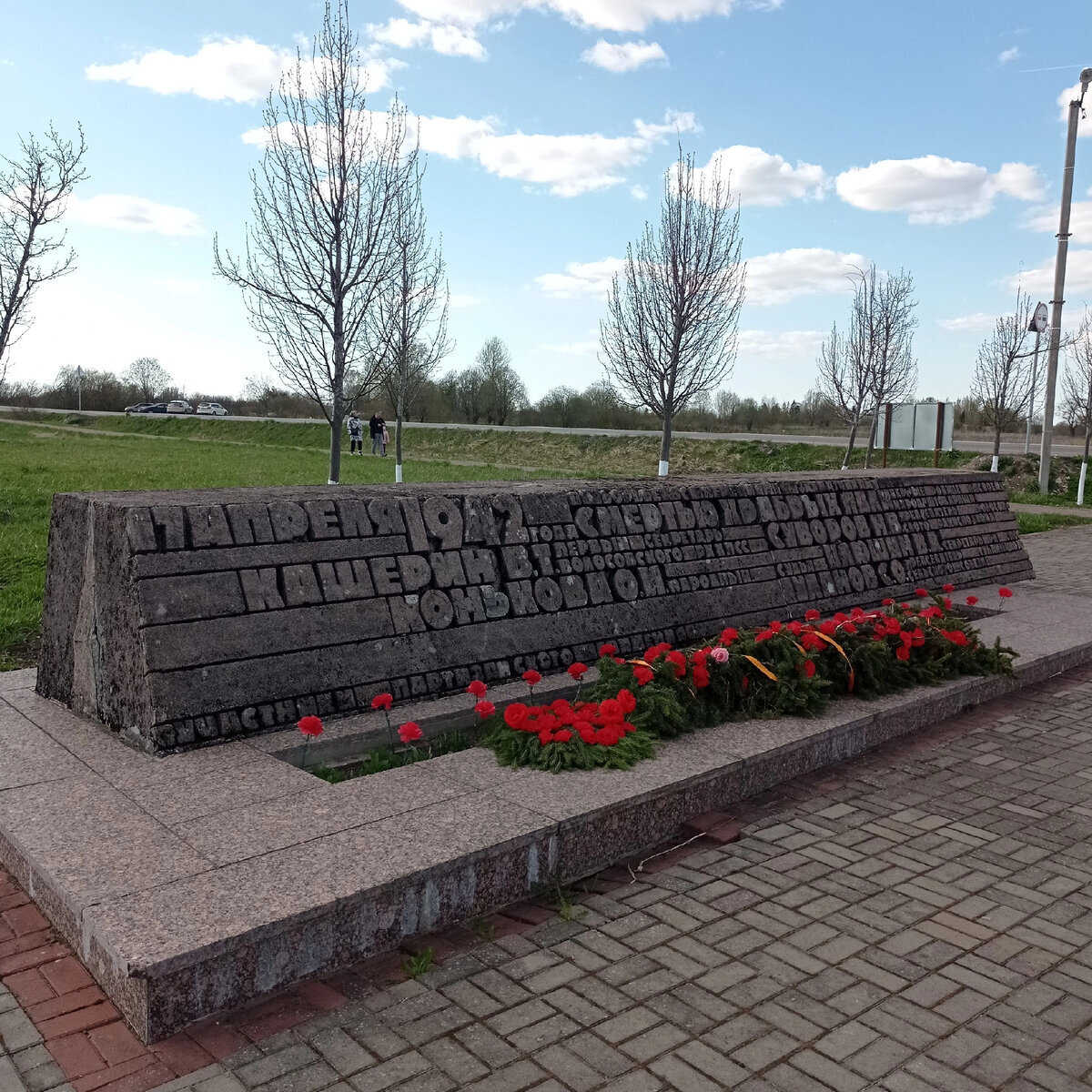 Добавьте описание