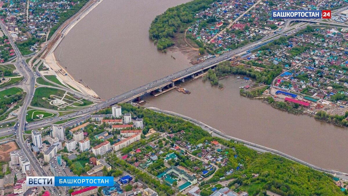   В Уфе сняли и ввели ограничения под Бельскими мостами