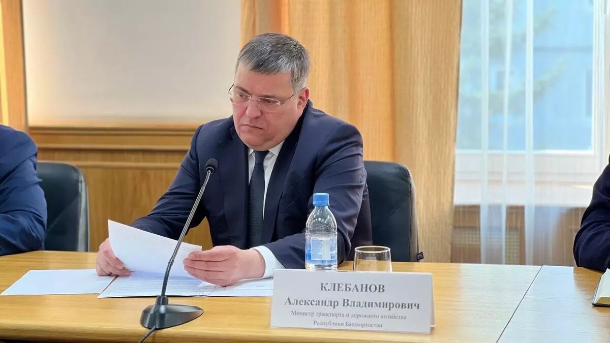     Источник: Александр Клебанов / Vk