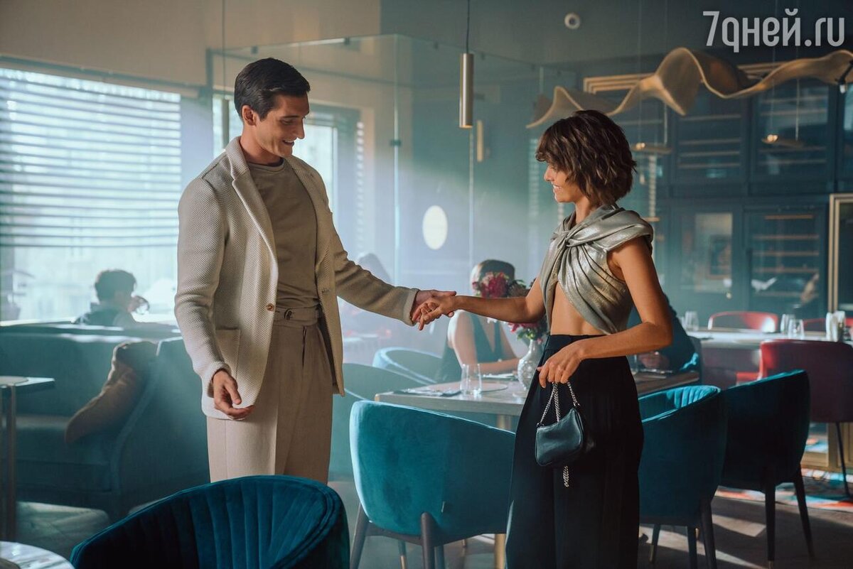    «Жить жизнь», 2023 кадр из сериала