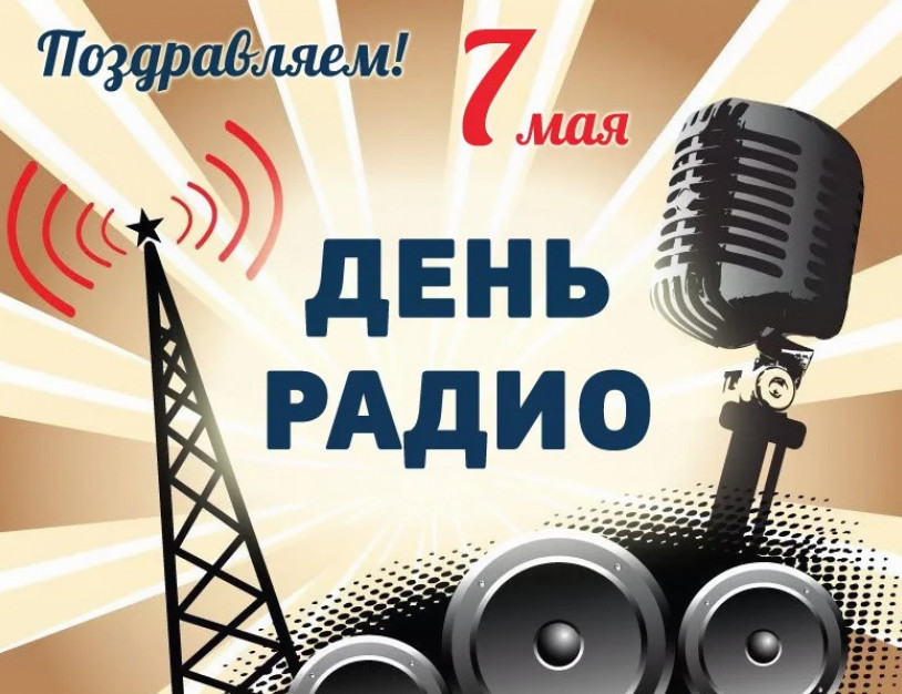 яндекс картинки