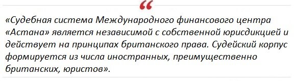 Слухи о том, что Казахстан планирует передать космодром Байконур американцам, все активнее начинают расползаться по СМИ, и это уже не досужие домыслы злопыхателей.-6