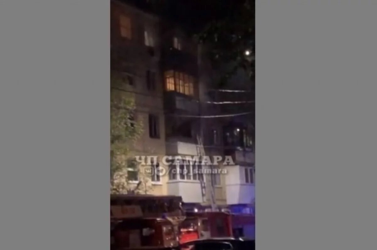    скриншот с видео