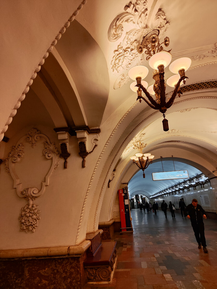 Станция Арбатская 