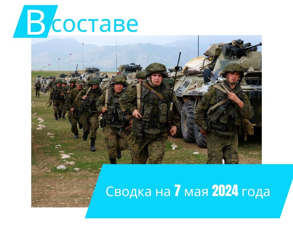 Фото: vladtime.ru