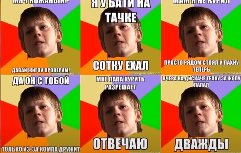 Фильмы, подарившие нам крутые мемы | Кино со всех сторон | Дзен