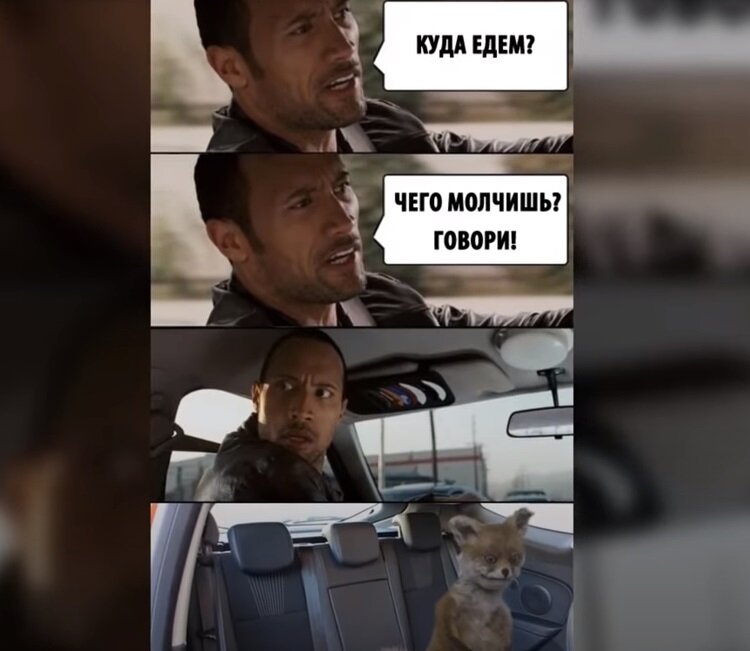 Фото с ютуба