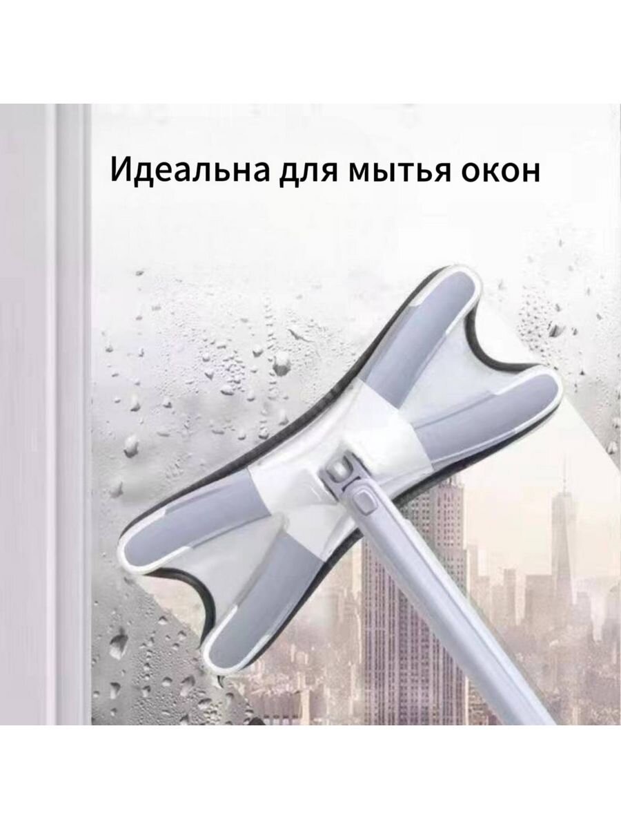 Артикул на ВАЛБЕРИС  222689852