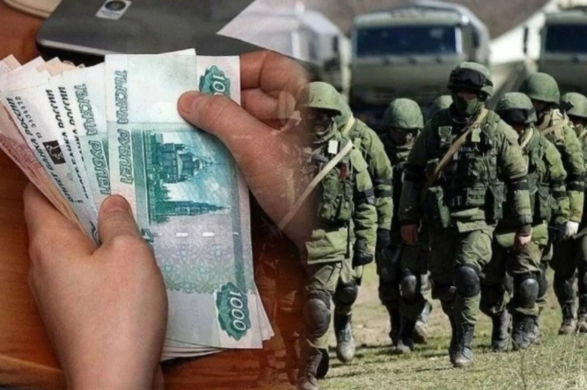    Участник СВО из Бурятии добился выплат за ранения