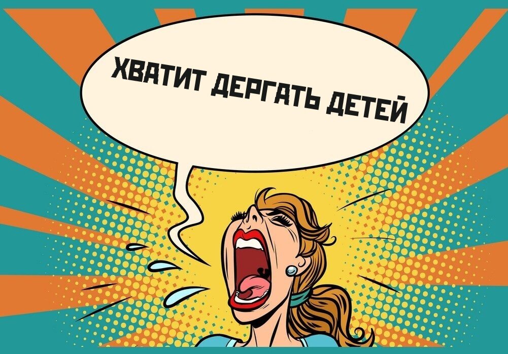 Фото с Интернет