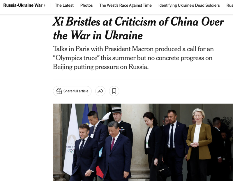    Фото: скриншот новости nytimes