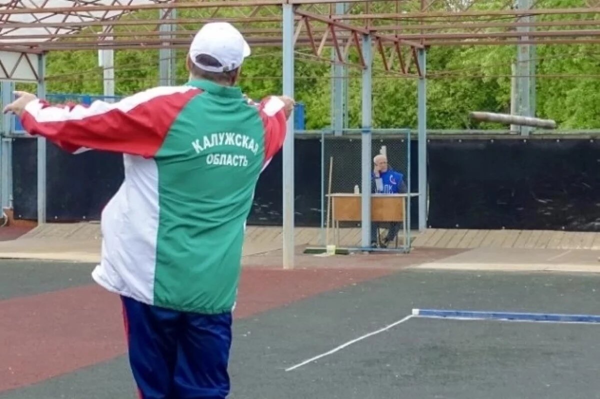 В Калуге стартовал чемпионат ЦФО по спортивной игре в городки | АиФ-Калуга  | Дзен