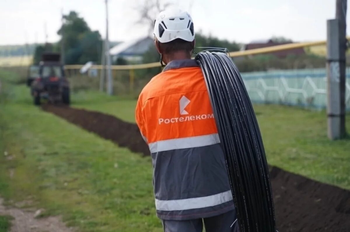    на Урале проанализировали трафик именитых базовых станций