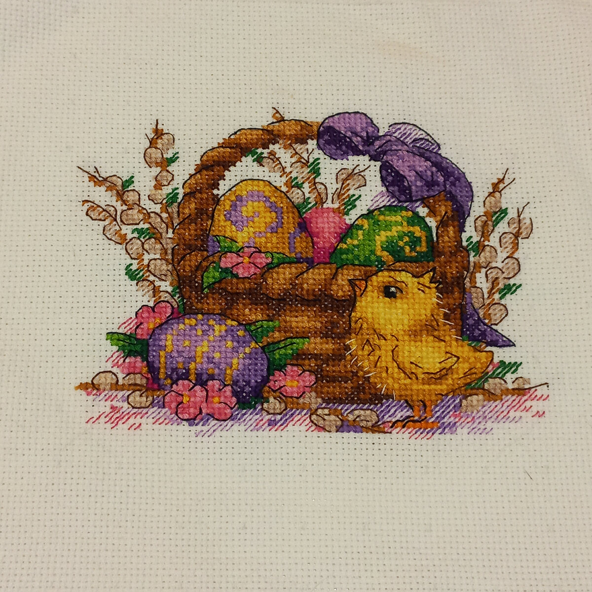 Работа2021 года.  