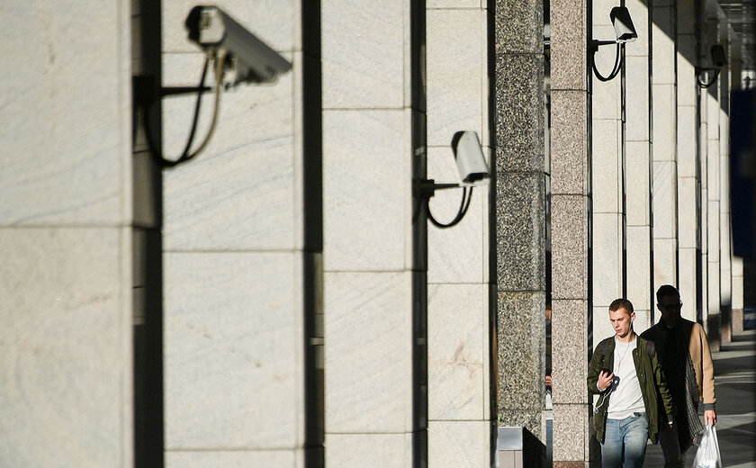 Вы (мы) все под колпаком