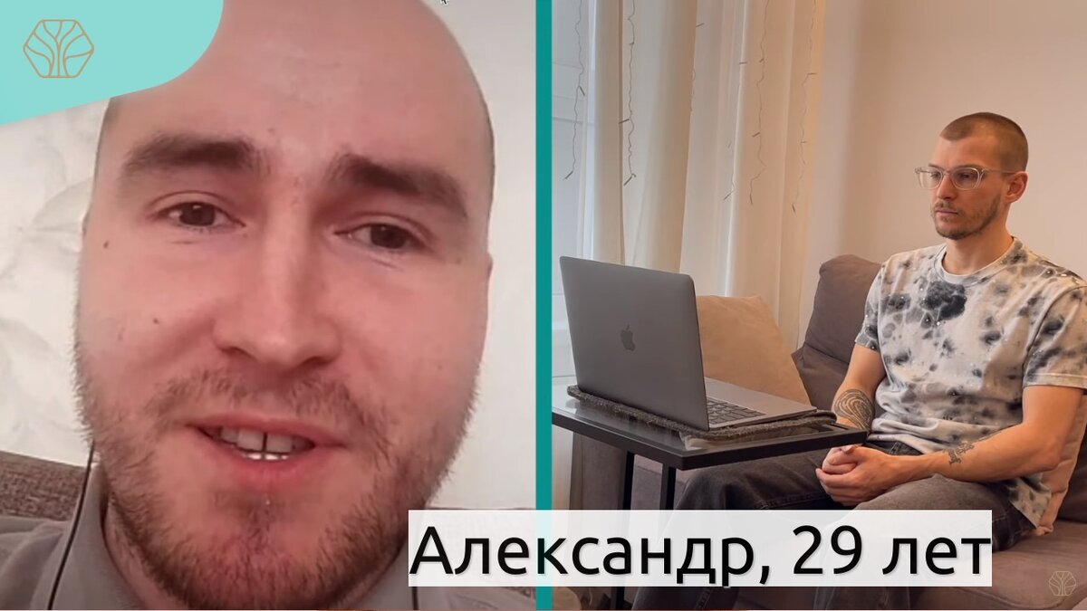 Александр пройдя весь это нелегкий путь, он советует особенно тем людям, у которых такая же проблема со спиной заниматься на тренажере Древмасс. 