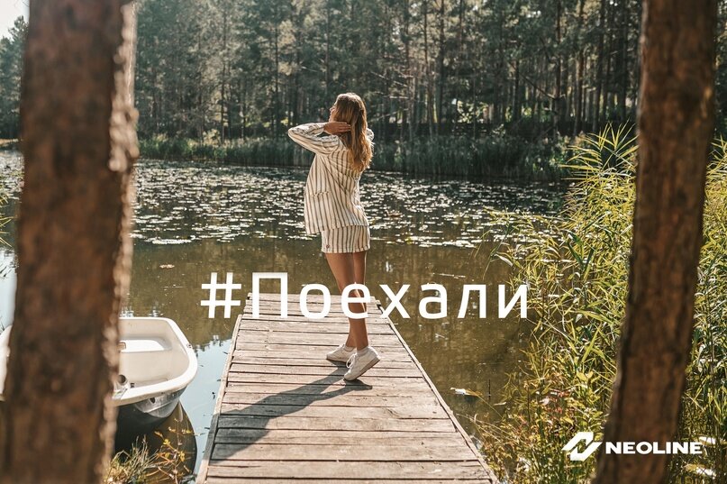 Создать карусельДобавьте описание