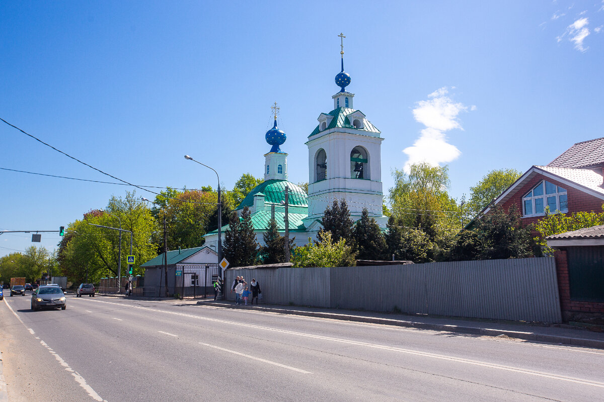 Открываем Подмосковье: храм, в котором молился Кутузов после отступления из  Москвы и который построил богатый крепостной крестьянин | Уникальная Россия  | Дзен