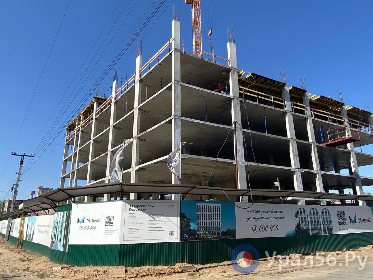    Дело о строительстве ЖК «Перовский» в Оренбурге: Будет ли проводиться экспертиза проектной документации?