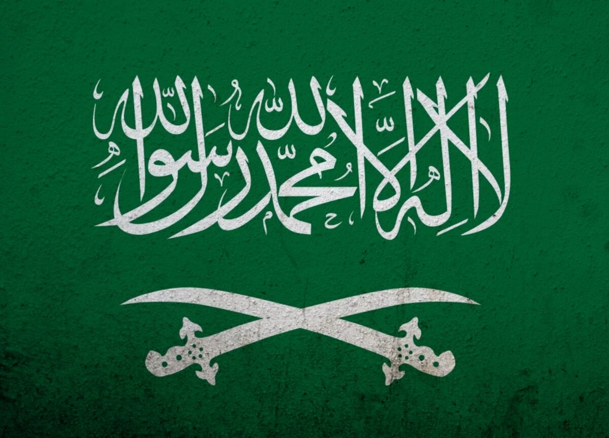 Саудовская Аравия © REX