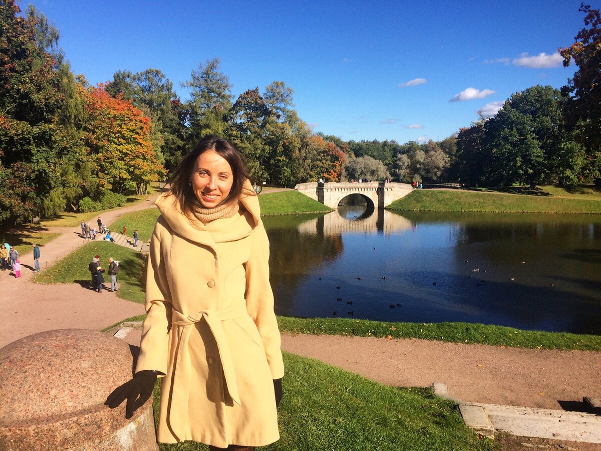 Карпин мост и Карпин пруд.