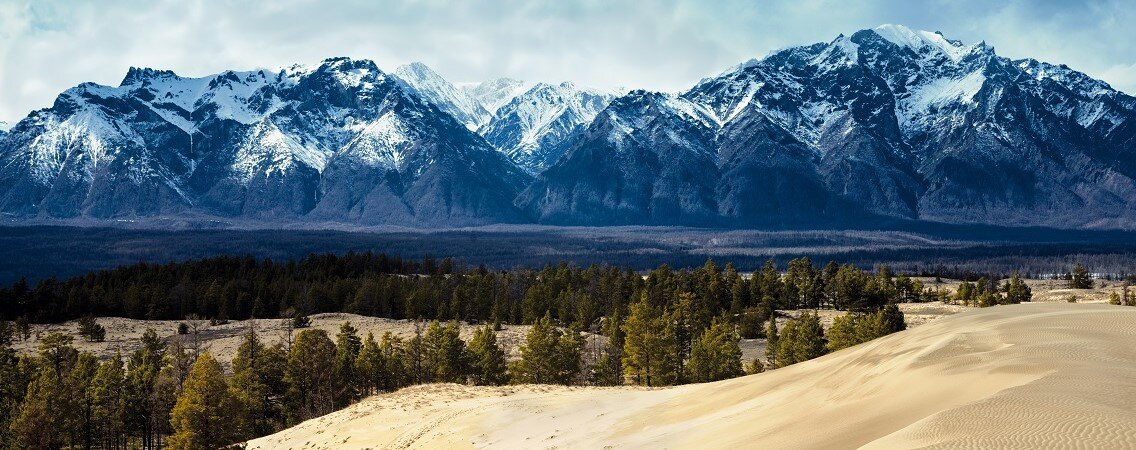 ©Cherkashin Denis/Shutterstock