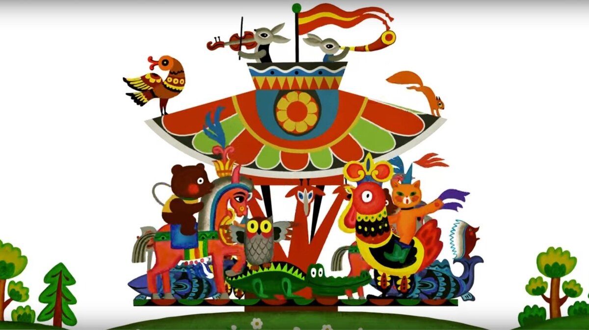 Помните как в детстве? Спокойной ночи малыши =)