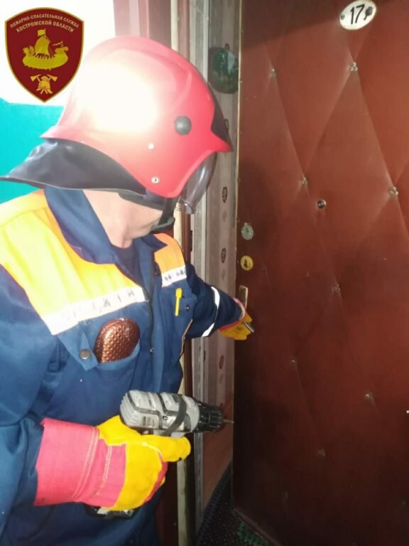 Фото: СПАСАТЕЛИ Костромы 