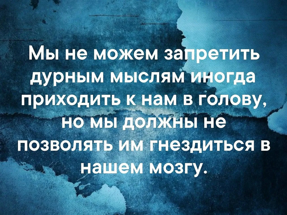 Многое в жизни люди прощают. Прощение само по себе освобождает человека от ненужных мыслей и тяжести. Но не все в жизни можно стереть, потому что человек меняется с ситуацией.-2