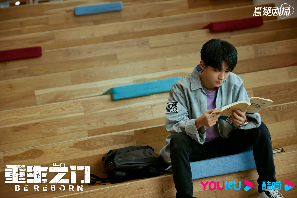 Студент юрфака  Чжуан Вэнь Цзе