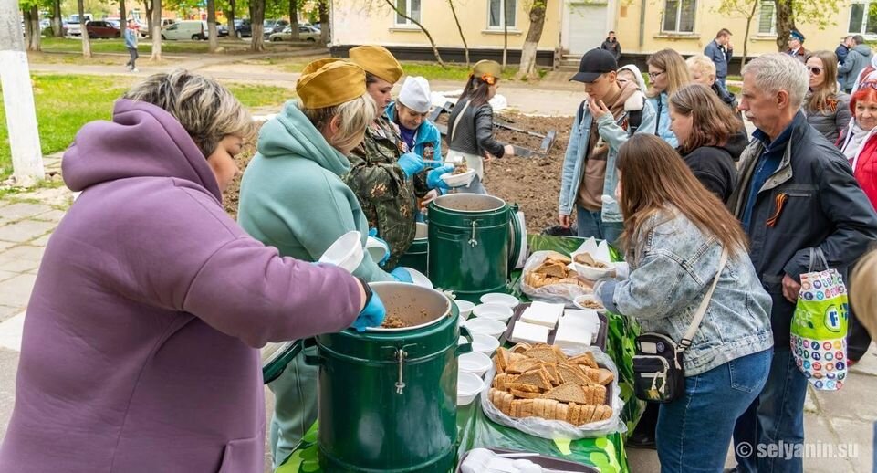    Пресс-служба Минсельхозпрода МО