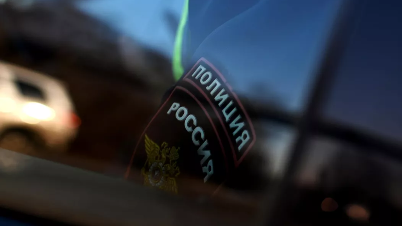   РИА Новости