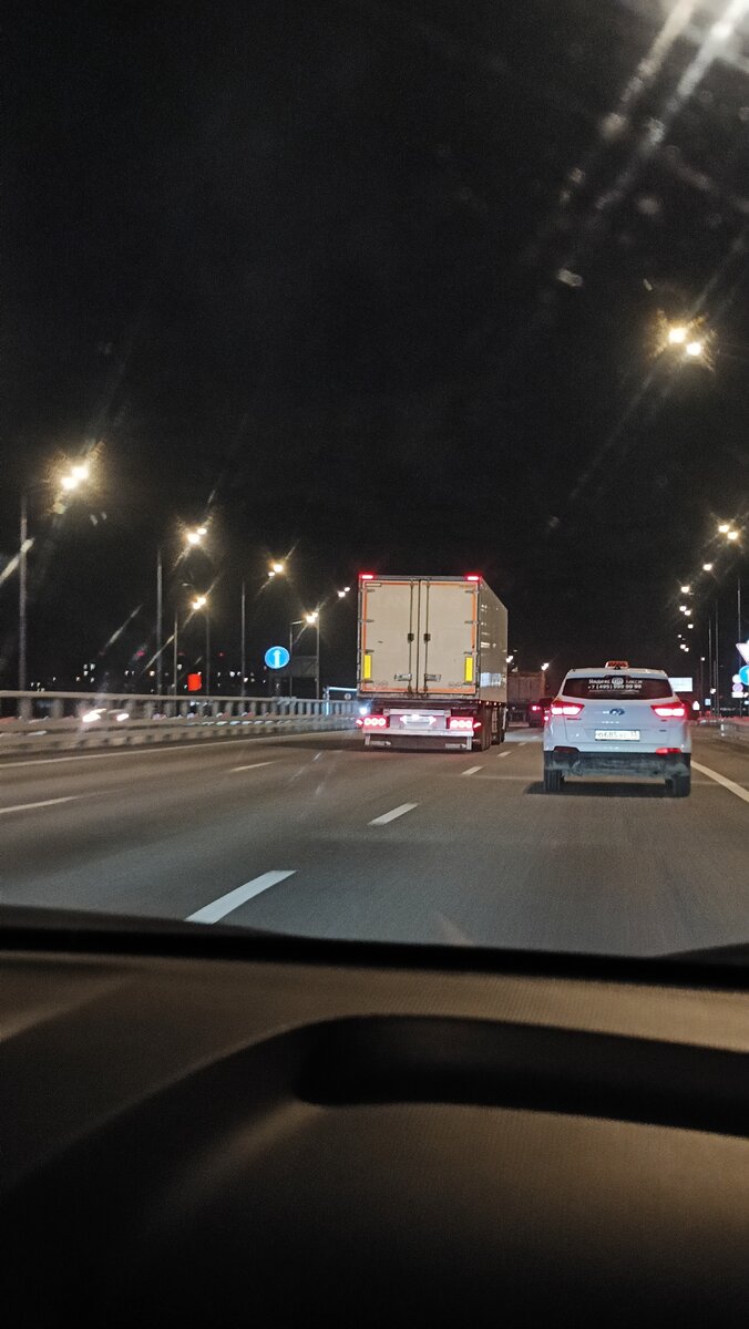 Вылет назначен на 2 часа ночи...