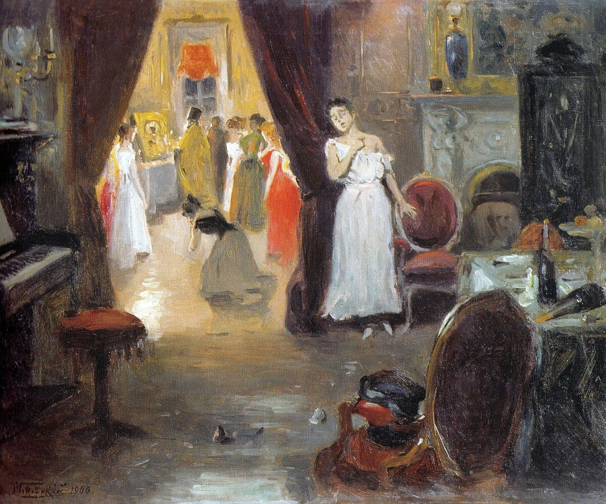 Владимир Маковский «Освящение публичного дома», 1900 год