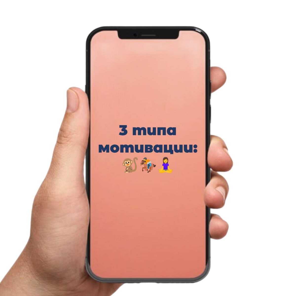 Юлия 🧠 Тренер по нейроинтеграции (CCE ICF)