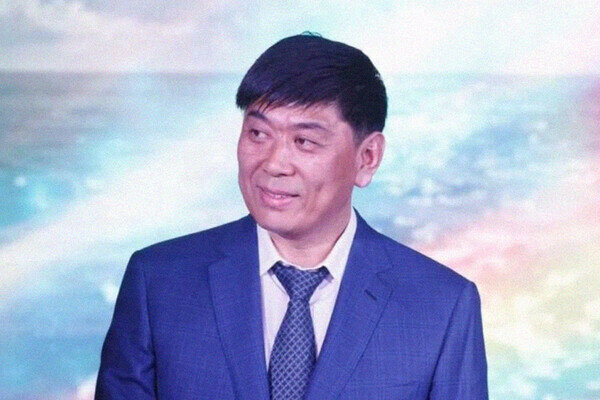 Фонд «Родные Острова»