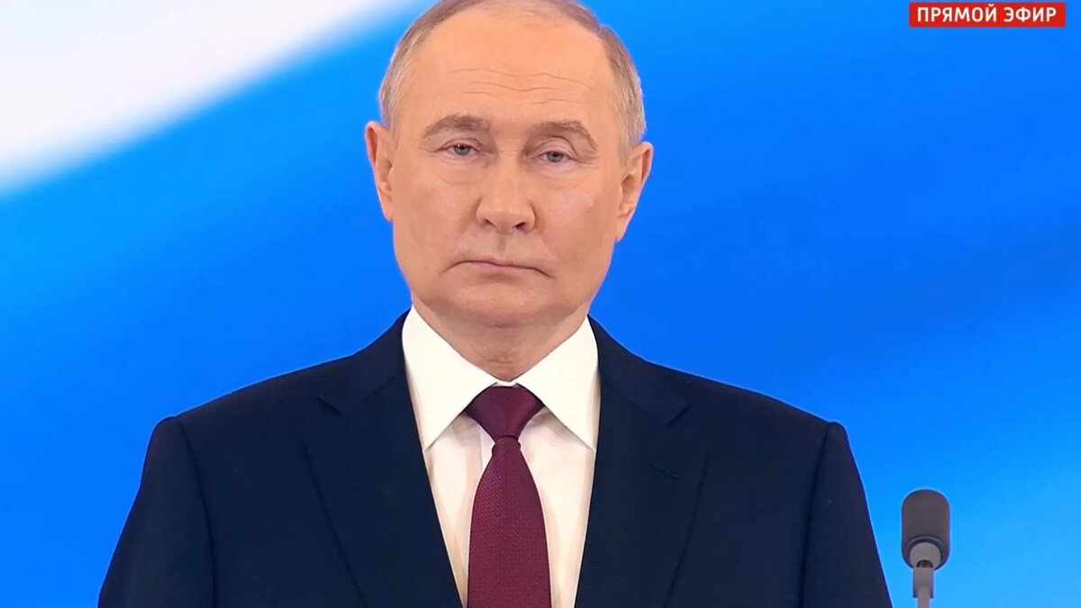     Источник: Скриншот трансляции