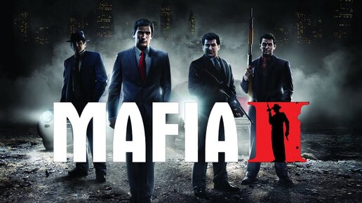 MAFIA II : ПРОХОЖДЕНИЕ 18+ (6) ЦИРКУЛЯРКА ГИТЛЕРА / ЖИВУЧИЙ ГАД