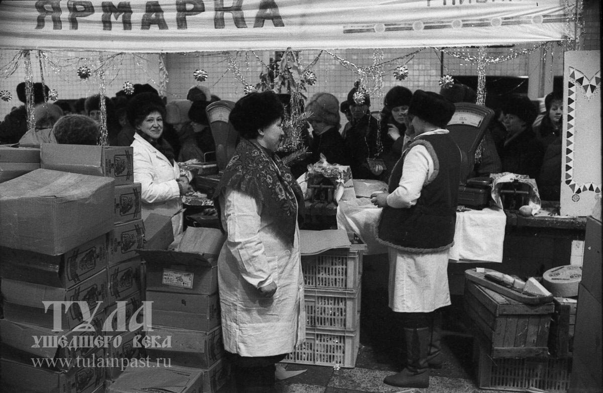 Не) вывезли базар: как в Туле вымерли рынки | Тульская служба новостей |  Дзен