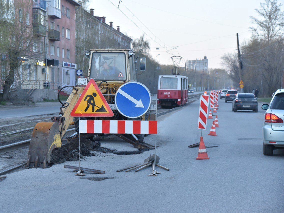 В Омске начали капремонт трамвайных путей | РИА «Омск-информ» | Дзен