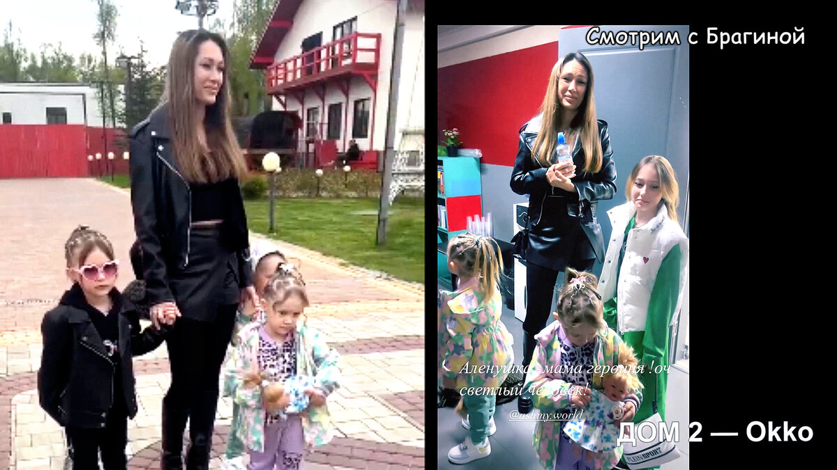 Фото: соцсети. Участники "ДОМа 2" собрались на 20-летие проекта