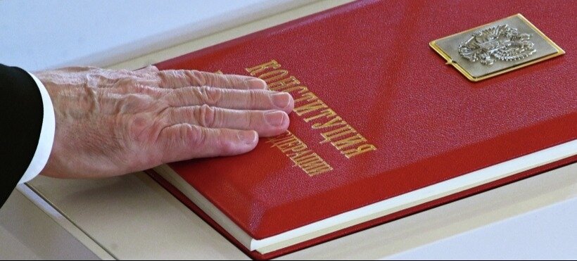 Президент вступил в должность: когда будет сформировано новое правительство? Фотография © РИА Новости. Сергей Бобылев 