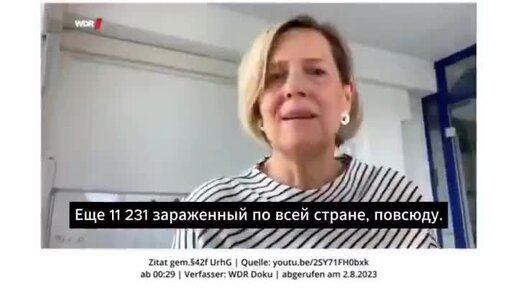 Пандемия коронавируса – что это было? Звучали заявления об опасности ковида и спасительной вакцинации...