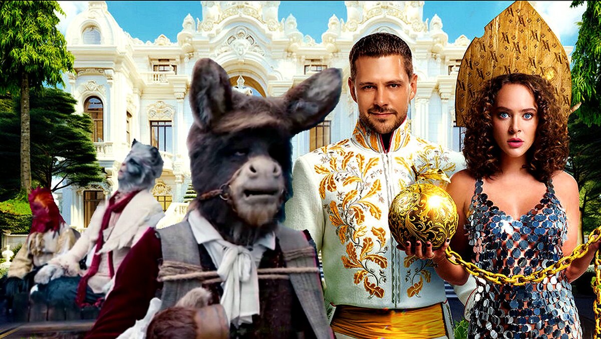 Мы - миллиардеры, а вы? 