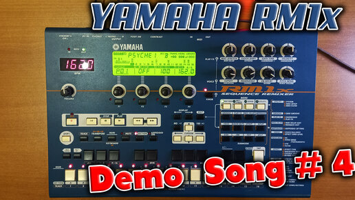 Грувбокс из далёкого 1999 года - Yamaha RM1x ! Слушаем Demo song #4