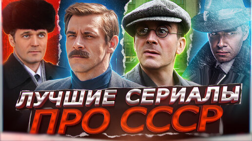 Любительское порно: Секс СССР хорошо